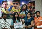 'Roop Mere Pyaar Ka' Bhojpuri movie's Muhurat completes | time today