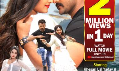 Khesari Lal Yadav's rebel-a princess crossed 2 million views in 1 day,