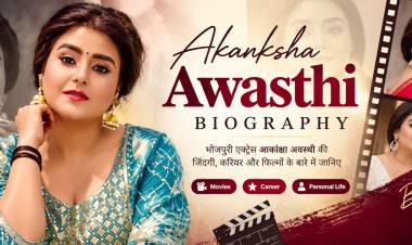 Akanksha Awasthi Biography: भोजपुरी एक्ट्रेस आकांक्षा अवस्थी की जिंदगी, करियर और फिल्मों के बारे में जानिए