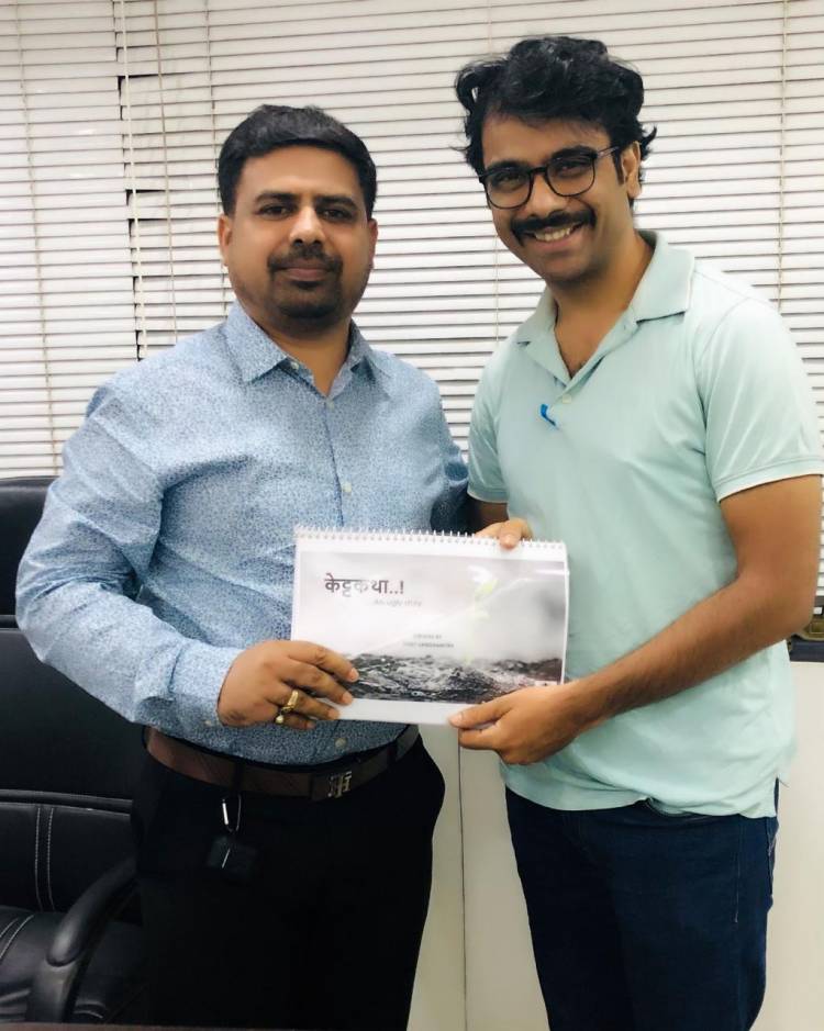 24 Fps LLP Entertainment, Rajesh Kumar Mohanty & National Award Winning Actor Om Bhutkar, Director Sumit Sanghmitra Come Together For Biggest Marathi Film