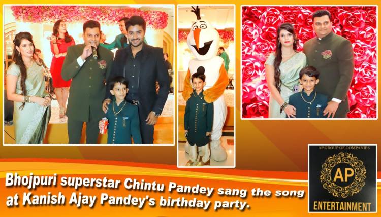 Kanish Pandey, son of Model Association President Ajay Pandey and Khushbu Pandey, was celebrated in Taj Land